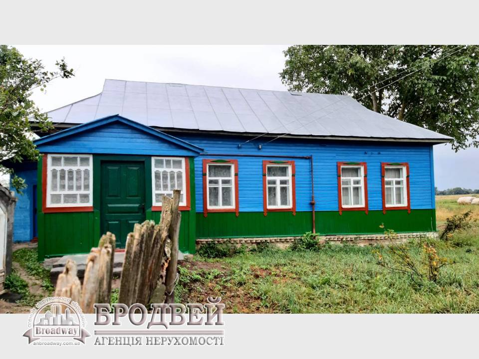 Продажа домов Ивановка