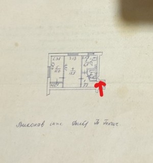 пр Голосеевский, 120 (г. Киев, Голосеевский район) - Продається квартира, 51500 $ - АФНУ