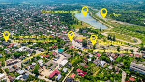 Гетьманська (г. Коломыя) - Продається офіс, 75000 $ - АФНУ