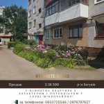 Гетьмана Самійловича (г. Житомир, Богунский район) - Продається квартира, 36500 $ - АФНУ