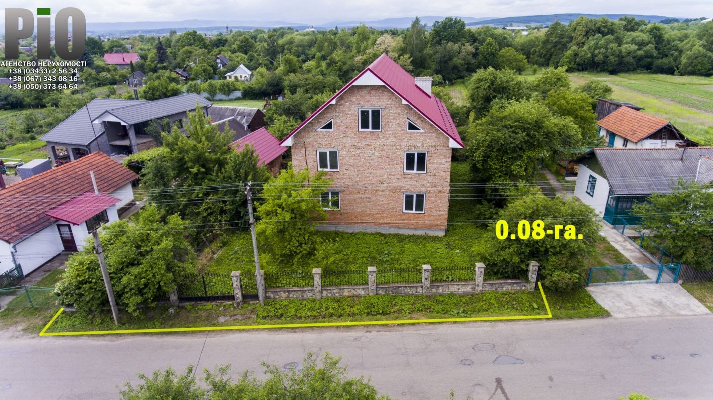 Продажа домов Коломыя