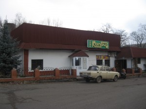 ул.Ленина 1в (г. Соледар, г. Артёмовск, г.Соледар) - Продається торгівельний майданчик, 110000 $ - АФНУ