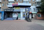 пр. Університетський (г. Кривой Рог, Саксаганский район) - Здається офіс, 250 грн. за кв.м. - АФНУ