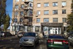 ул. Кобылянского (г. Кривой Рог, Центрально-Городской район) - Продається офіс, 85000 $ - АФНУ