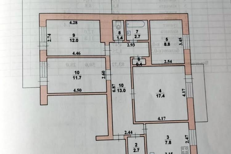 Продаж квартир Житомир