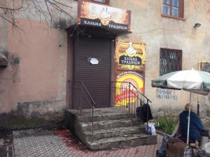 ул. Каменская, 40 (г. Днепр, Ленинский район) - Продається торгівельний майданчик, 15000 $ - АФНУ