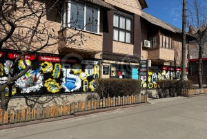 ул. Мелешкина (г. Кривой Рог, Саксаганский район) - Здається торгівельний майданчик, 30000 грн. - АФНУ