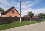 ул. Дружби, 14 (с. Шамраевка, Сквирский район) - Продається будинок, 47700 $ - АФНУ