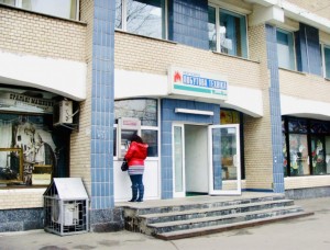 ул. Ревуцкого, 16 а (г. Киев, Дарницкий район) - Продається офіс, 330000 $ - АФНУ