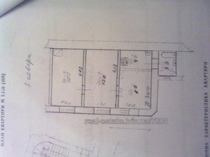 ул. Джохара Дудаева (г. Львов, Галицкий район) - Продається квартира, 60000 $ - АФНУ