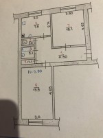 Криворожстали (г. Кривой Рог, Дзержинский район) - Продається квартира, 12000 $ - АФНУ