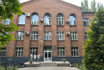 Соборності (г. Кривой Рог, Дзержинский район) - Здається офіс, 150 грн. за кв.м. - АФНУ