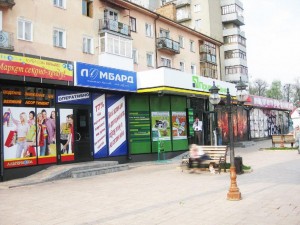 пр-кт Грушевского, 31 (г. Луцк) - Продається торгівельний майданчик, 2300 $ - АФНУ