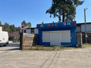 вул. Леніна, б/н (пгт. Клавдиево-Тарасово, Бородянский район) - Продається торгівельний майданчик, 16000 $ - АФНУ