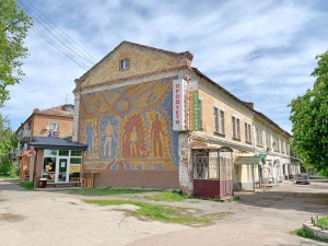 ул. Привокзальная, 6 (г. Сумы, Ковпаковский район) - Здається офіс, 9000 грн. - АФНУ