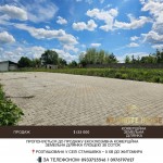 ул. Шевченка (с. Станишовка, Житомирский район) - Продається коммерційна ділянка, 155000 $ - АФНУ