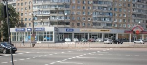 пр. Мира, 7 (г. Кривой Рог, Дзержинский район) - Здається офіс, 80 грн. за кв.м. - АФНУ