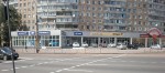 пр. Мира, 7 (г. Кривой Рог, Дзержинский район) - Здається офіс, 80 грн. за кв.м. - АФНУ