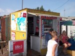ул. Розы Люксенбург (г. Краматорск, старый город) - Продається торгівельний майданчик, 3000 € - АФНУ