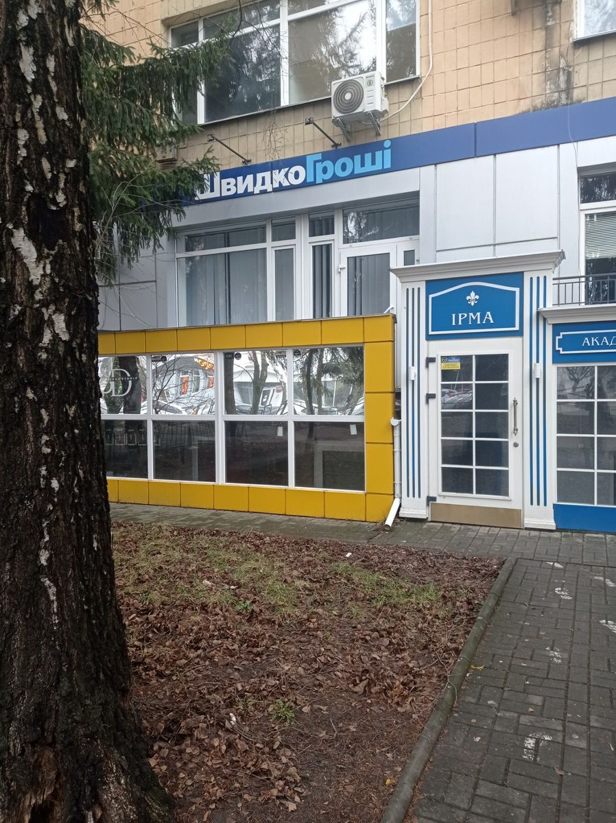 Продаж офісов Житомир