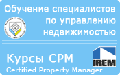 Курсы СРМ