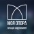 Моя Опора Евгений