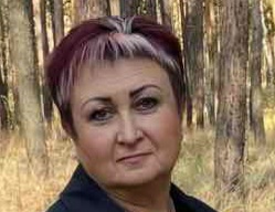 Черноус Светлана Владимировна