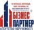 Котляренко Юлия