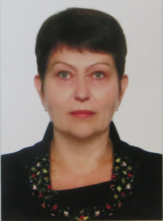Василенко Людмила Николаевна