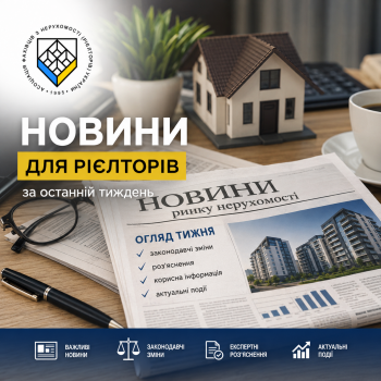ChatGPT_Image_21_______._2026___.__13_26_56.png