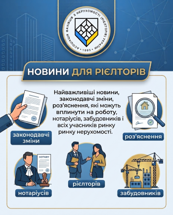 _____________14_07_2026.png