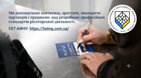 _____________27_07_2026.jpg